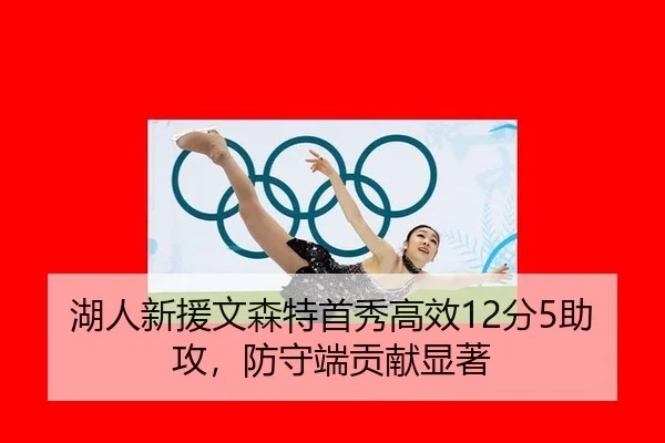 hu-ren-xin-yuan-wen-sen-te-shou-xiu-gao-xiao-fen-zhu-gong-fang-shou-duan-gong-xian-xian-zhu-3-293.jpg